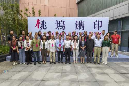 微信图片_20200928113917