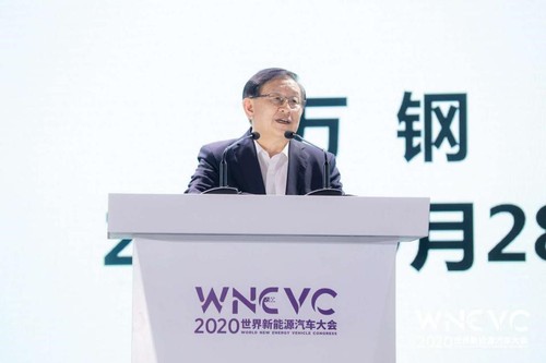 图 全国政协副主席，中国科协主席，世界新能源汽车大会主席万钢