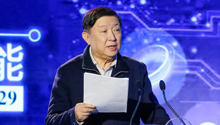 徐冠华：4建议促抢占GIS制高点