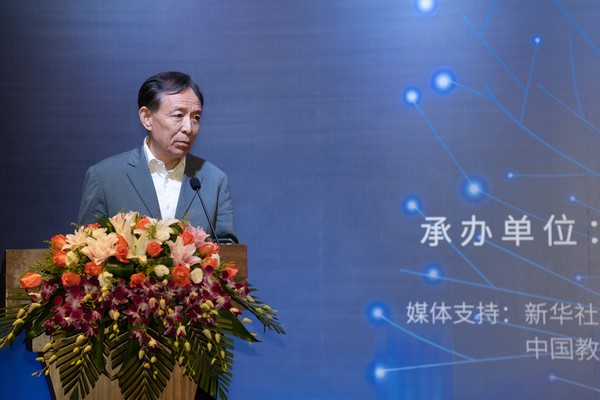 国家质量监督检验检疫总局原副局长、党组成员蒲长城主旨演讲