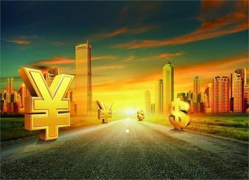 “十三五”金融改革与开放交出亮眼答卷