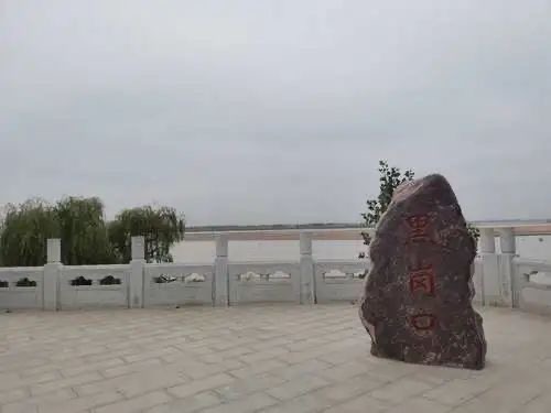 微信图片_202010141321024