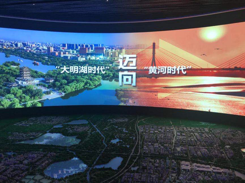 微信图片_20201014132102