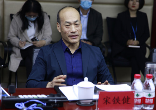 宋铁健主席讲话