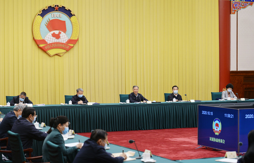 十三届全国政协第41次双周协商座谈会15日在京召开。中共中央政治局常委、全国政协主席汪洋主持会议。 人民政协报·人民政协网记者 贾宁 摄