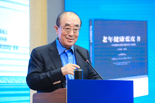 微信图片_20201020231302