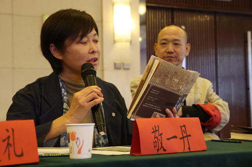 微信图片_20201022102028