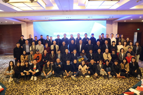 微信图片_20201022102048