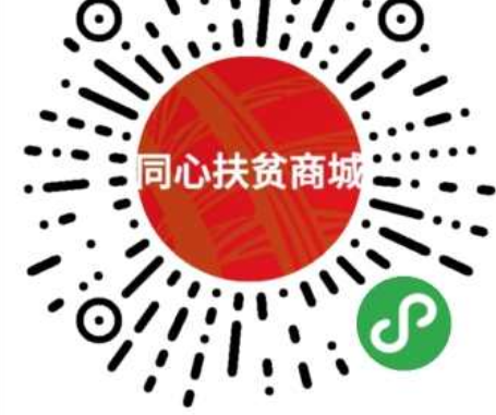 微信图片_20201022172833