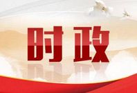 习近平：中朝军队打败了武装到牙齿的对手，打破了美军不可战胜的神话