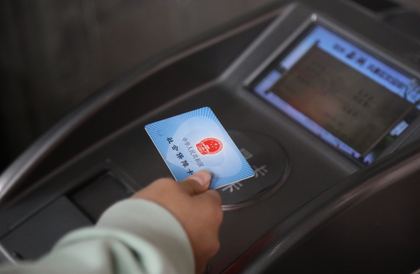 【2020·指尖城市】10秒、20秒、30秒，游玩杭州就是这么欢快！