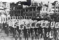 和平发展、合作共赢才是人间正道 ——论学习贯彻习近平总书记在纪念中国人民志愿军抗美援朝出国作战70周年大会上重要讲话