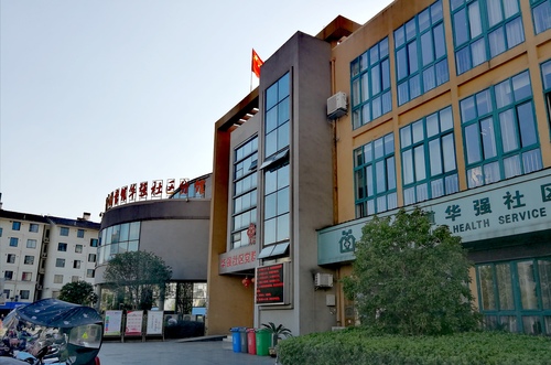QQ图片20201025231023