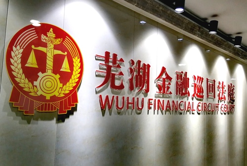 QQ图片20201025230754