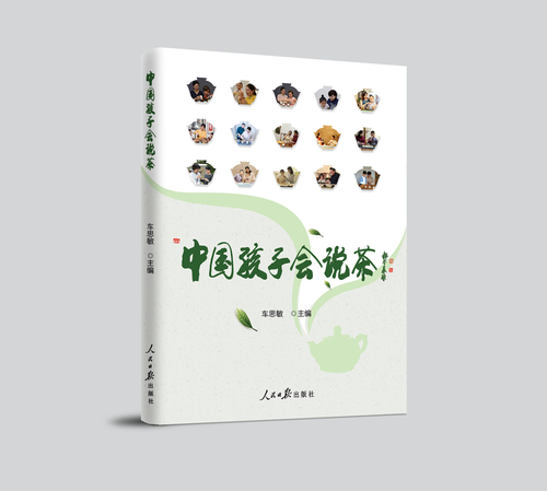 图片4