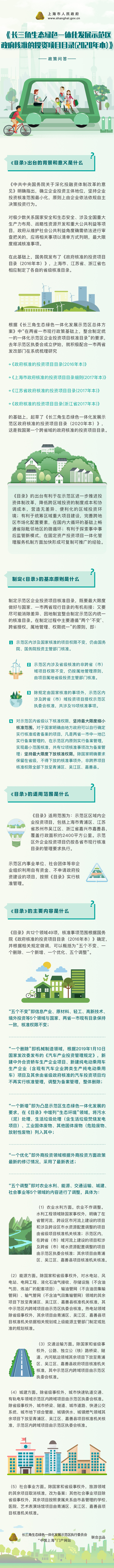 10f6728c550381261e6299955c6d3d93