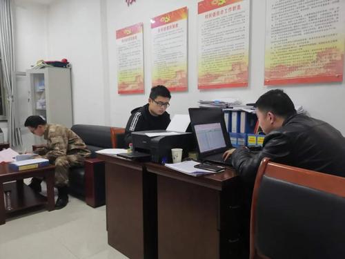 微信图片_20201030142819