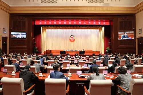 微信图片_20201030200911