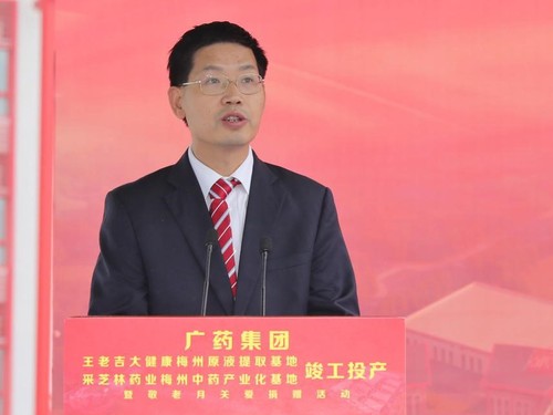梅州市委常委、副市长霍阳发言