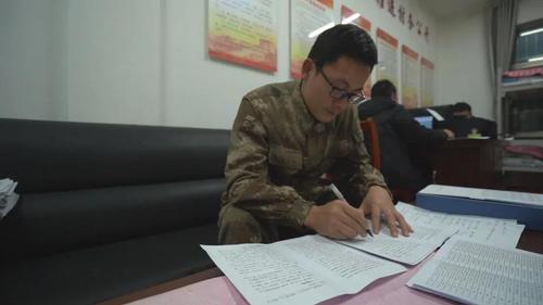 微信图片_20201103105533