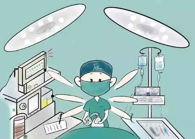 我国麻醉学家提出“病人自控治疗”新概念
