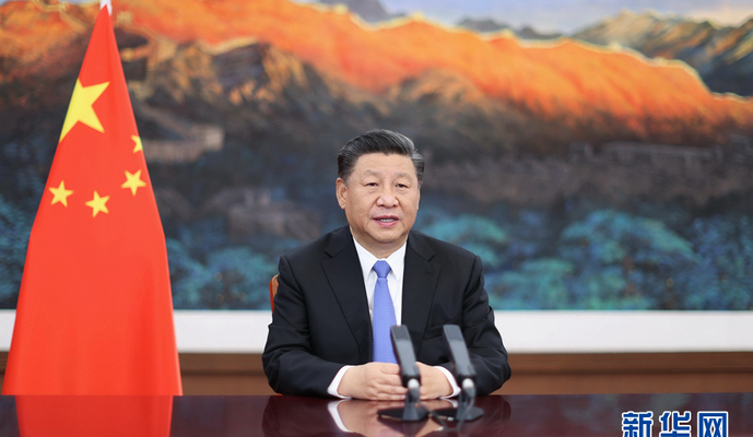 习近平在第三届中国国际进口博览会开幕式上发表主旨演讲
