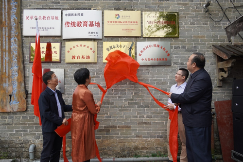 图片2