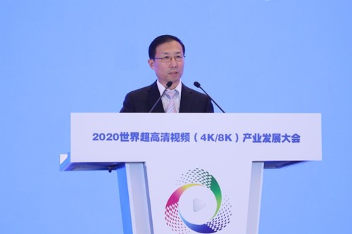 工业和信息化部副部长王志军
