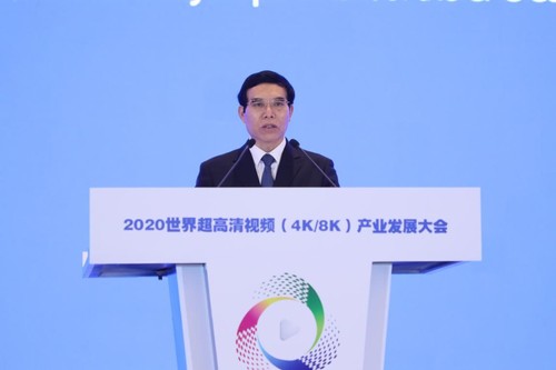 国家广播电视总局局长聂辰席