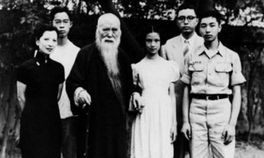 于右任夫妇及儿女的简朴婚礼