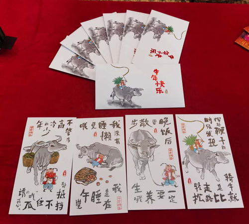 图片7