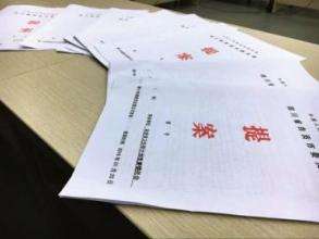 "四个注重"贯穿提案工作全周期