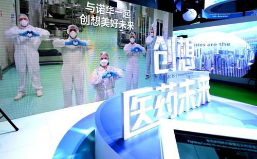 微信图片_20201107161023