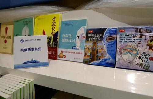 微信图片_20201107161042