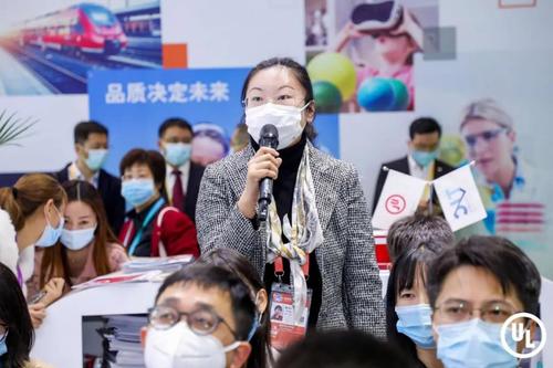 人民政协报记者采访美国UL亚太区家电及照明事业部总经理康敬琦
