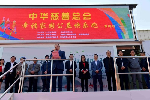 图为徐镱轩讲话