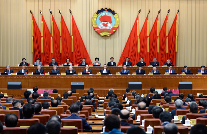 全国政协十三届常委会第十四次会议开幕