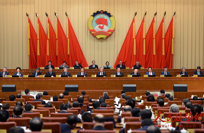  全国政协十三届常委会第十四次会议举行大会发言 汪洋出席