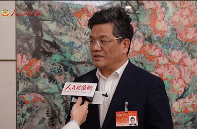 全国政协常委张连起：丰富就业形式 扩大中等收入群体