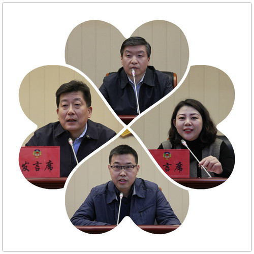 区委区政府负责同志作专题宣讲 区委区政府负责同志作专题宣讲