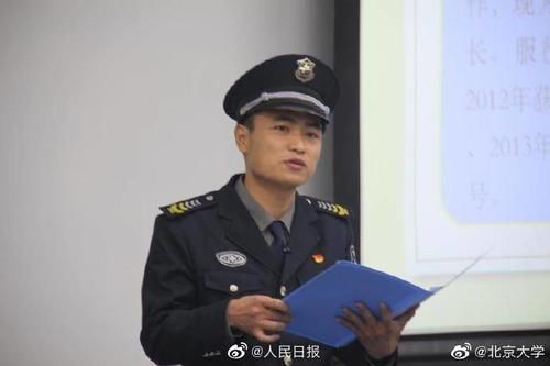 3年背15000单词 北大保安再上热搜
