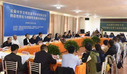微信图片_20201113173214