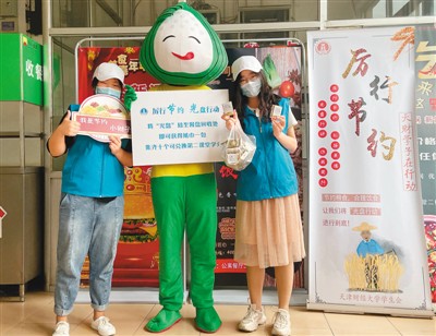 绿色“买买买” 生活更健康