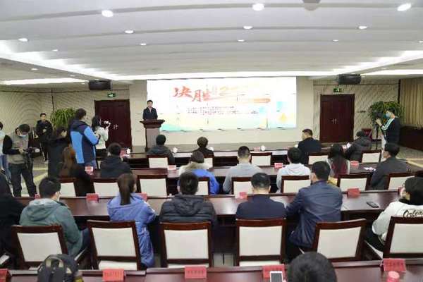 活动启动仪式现场（河北新闻网记者 赵海江 周国梁 摄）