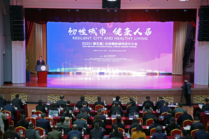 微信图片_20201123104101