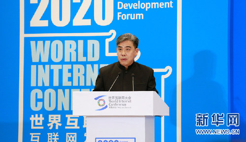 图为分论坛——青年与数字未来论坛现场。国家文物局博物馆与社会文物司（科技司）司长罗静演讲。新华网 张灵 摄