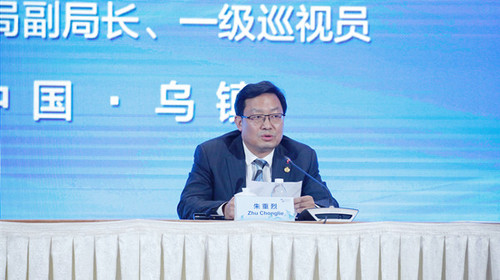 浙江省委宣传部副部长、省委网信办主任 朱重烈