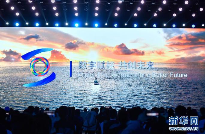 从乌镇“热词”看数字“热量”