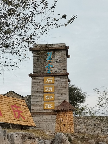 微信图片_20201127203910