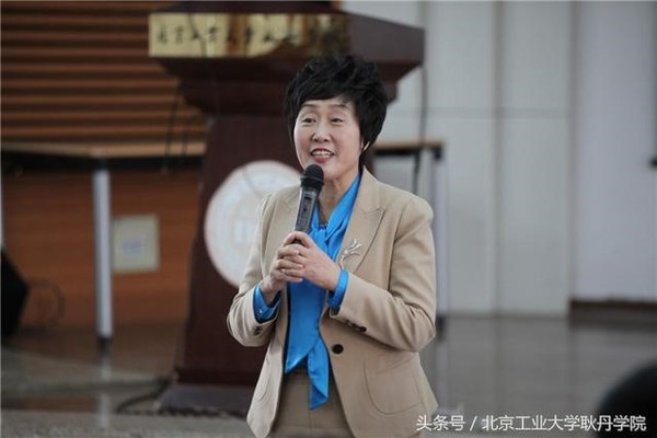 李洁